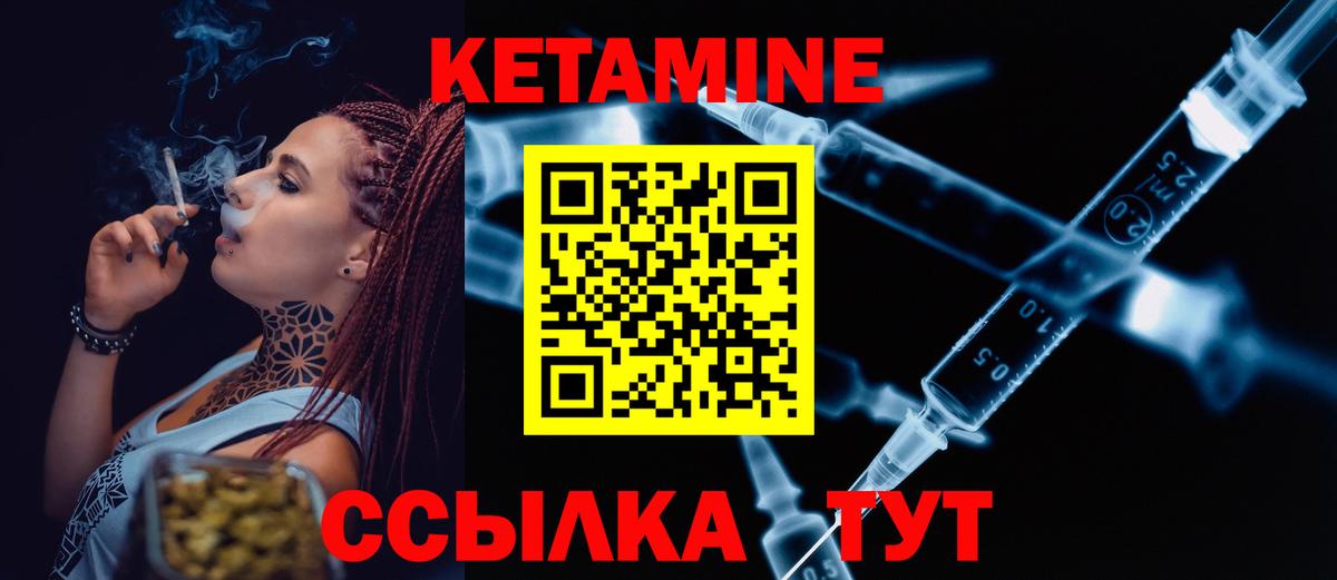 A-PVP Клин