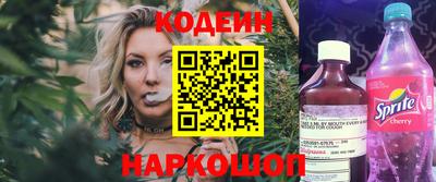 ешки Краснокаменск