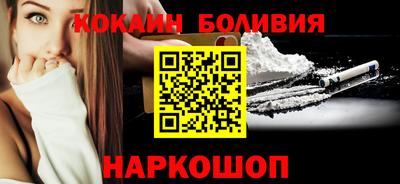 ешки Краснокаменск