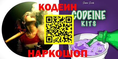 а пвп мука Краснознаменск