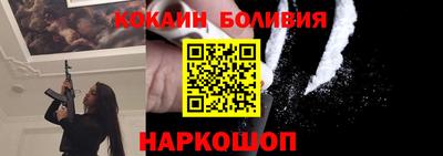 марихуана Краснодар