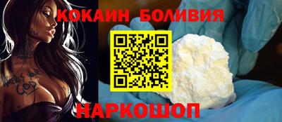 а пвп мука Краснознаменск