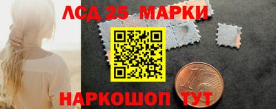 а пвп мука Краснознаменск