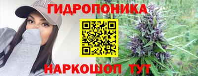 а пвп мука Краснознаменск