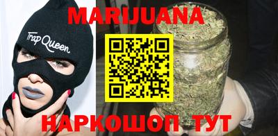 а пвп мука Краснознаменск