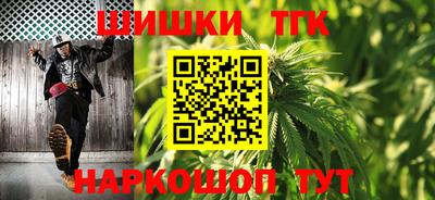 а пвп мука Краснознаменск