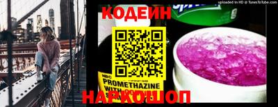 ешки Краснокаменск