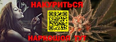 ешки Краснокаменск