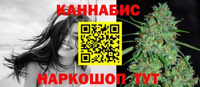 а пвп мука Краснознаменск