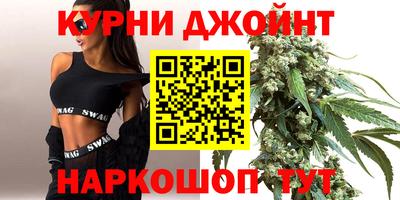 ешки Краснокаменск