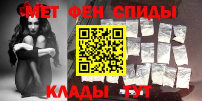 марихуана Краснодар