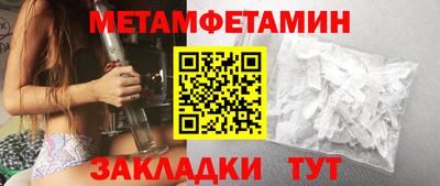 марихуана Краснодар