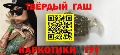 а пвп мука Краснознаменск