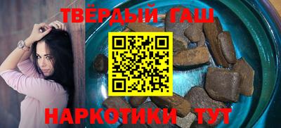 а пвп мука Краснознаменск