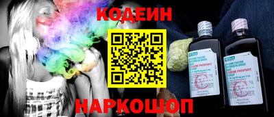 марихуана Краснодар