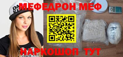 марихуана Краснодар