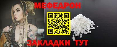 марихуана Краснодар