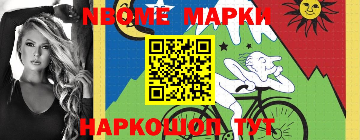 Лсд 25 экстази кислота  Вход с VPN  Лсд 25 экстази кислота  Клин 